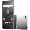 Picture of Sony Xperia Z5 Premium