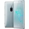 Picture of Sony Xperia XZ2 Premium