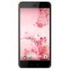 Picture of HTC Desire 19 Plus