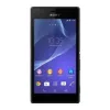Picture of Sony Xperia M2