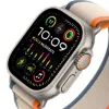 Picture of TS Ultra 2 Smart Watch