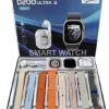 Picture of D200 ULTRA 2 SMART WATCH 8in1 STRAP