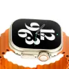 Picture of Faster NERV Watch Ultra