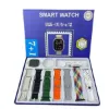 Picture of USE ULTRA 12 7+1  SMART WATCH