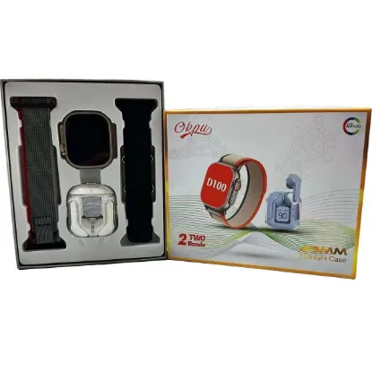 Picture of D100 ultra smart watch 2 in 1