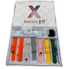Picture of Series X 7 in 1 Smart Watch