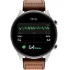 Picture of Ronin R-010 Ultra Smart Watch