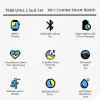 Picture of T900 Ultra 2 Suit Set 9 In 1 Combo Smart watch