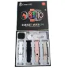Picture of Crown H10 ultra 4 in 1 Smart watch